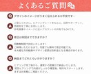 パッと目につくWEB投稿画像、広告バナー制作します キレイなデザインだけじゃ売れない！？ターゲットに刺さるバナー イメージ8