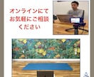 メンタルサポートします 今のままで大丈夫？今すぐ健康投資で未来を輝かせよう！！ イメージ7
