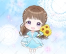 商用利用込み!ミニキャライラストお描きします 先着3名様限定のお得なモニター価格！ イメージ5