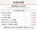 Webサイトの修正・更新・ページ追加をします HTML・CSS・JSの修正。表示崩れやスマホ対応も イメージ4