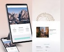 高品質なホームページを制作いたします 4月まで限定価格で高品質なHPやWebサイトを制作します。 イメージ3