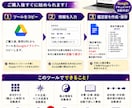 生年月日から算命学の命式と鑑定書を自動作成します 命式9マス・陰占・鑑定文を自動算出！ドキュメント形式で保存！ イメージ8