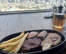 東京のおしゃれな飲食店探します ・失敗しない東京店セレクト・東京でセンスいい店探します イメージ4