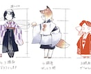 和風テイストのカット描きます (A)筆の感触と滲みの和風イラスト　歴史物、現代風もOK イメージ4