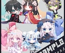 イラスト全般制作いたします キラキラした塗りのイラストをお届けします！ イメージ4