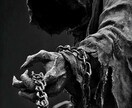 あなたに念を送ってる人の内情を露わにします 黒■傷つけた果てにあるアイツ■終止符■苦手 イメージ6