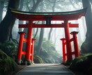 不倫/浮気経験者だからこそ未来を占います 不倫/浮気/複雑恋愛/止められない気持ちのこれから イメージ4