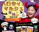 WEB画像制作します 丁寧なヒヤリングを元に制作します！ イメージ2