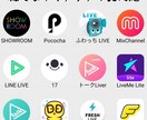 Vチューバーデビューを徹底支援します 記事掲載経験ありのトップランカーが完全サポート！ イメージ5