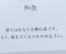 気になるあの人との「前世」でのご関係をお伝えします お互いの役割を紐解き、今世での新たな学びを理解しましょう イメージ8