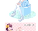 アイドル用生誕イラスト・メセカ最短2日で制作します 推しメンの生誕企画に合わせて制作｜メセカ・印刷代行も対応OK イメージ12