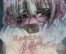 300文字まで、リクエストセリフ収録します 300文字以内のリクエストセリフ収録します イメージ1