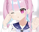 可愛い透明感がある女の子のアイコン描きます どこよりも可愛い女の子をアイコンにしたいあなたに イメージ1