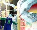 TRPGに！ご希望のイラストをお描きします 重厚感のある、世界観重視のイラストを作成いたします！ イメージ2