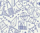 中高生！受験生！数学の問題解きます 夏休みの数学の課題が面倒くさい中高生へ！ イメージ1