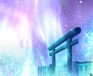 お相手の気持ち♡【恋愛相談】霊感タロットが占います つらい！聞けない本音●誰にも言えないだけど『知りたい！』 イメージ5