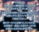 デビュー価格✨誰にも言えない恋の悩み…占います 《8000名以上鑑定》タロットで禁断の恋の行方を占います イメージ8
