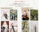 手書き文字入り✿ 結婚式ウェルカムボード作ります 【会場に合わせて調整可能】人と被らないイラストを描きます◎ イメージ5