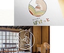 手描きであたたかみのある開業ロゴ作成します ○ オリジナルロゴでわくわくのスタートを ○ イメージ5
