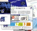 丸投げOK！文章/写真等お任せパンフレット作ります 美大卒・色検1級デザイナー作【集客できるデザインの秘訣とは】 イメージ9
