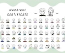 結婚証明書作成します ゲスト一人ひとりの似顔絵を集めた結婚証明書 イメージ1
