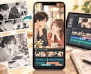 企画から漫画動画を制作します 企画・脚本から持ち込み編集まで対応 イメージ8