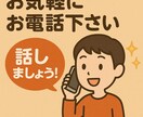 何時でも何でも話せるお友達になります 気に入ったら貰えたらホントのお友達になりませんか？✨ イメージ6