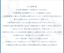 想いが伝わるロゴを丁寧にデザインします コンセプト、想いが込められた長く使えるロゴをご提案。 イメージ8