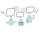 採用代行（RPO）の為の事前打ち合わせます 事前購入のためのビデオチャット／ご相談用のビデオチャット イメージ1