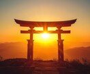 電話　霊視、タロット✴︎あなたの心に寄り添います 瞬時に受け取り、問題解決に全身全霊で尽力します。 イメージ5