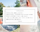 熊本/九州 神社へのお参り同行撮影いたします 写真業界9年目/ご要望や想いに寄り添います/レタッチ料金込 イメージ2