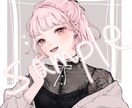 アイコンイラスト等描きます かわいい・童顔・中性的なイラストが得意です。 イメージ1