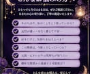 あの人の本音をタロットで読み解きます 相手の気持ちと2人の未来を丁寧に鑑定します。 イメージ2