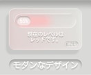 優しく見た目で使いやすいuiパーツを制作します 無機質なUIを、雲のような透明感と浮遊感のあるデザインへ。 イメージ6