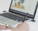 1ヶ月間！何度でも！理系の就活相談を受けます 採用活動に現役で関わる僕が理系のあなたの就活をお助けします！ イメージ3