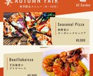 Instagram投稿画像を制作します お店の魅力を1枚で伝えるSNSデザイン イメージ3