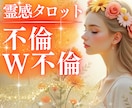 初心者さん♪デザインのプロがまるごとサポートします HSPさんにピッタリの働き方☆占い師デビューをデザインします イメージ7