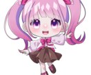 アイコンや立ち絵などのイラスト描きます (アイコンやTRPG、Vtuber、イリアム用の立ち絵など) イメージ8