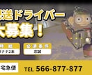 ゲーム実況・配信向けのサムネイルを制作します チャンネルの雰囲気に合わせたデザインを提供！ イメージ4