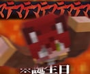 最短1日！Youtube用動画編集します めんどくさいテロップ、悩みがちなサムネなどお任せください イメージ6