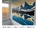 壁画や企業オフィスアートのデザイン・相談を承ります シャッターアート・ウィンドウディスプレイ・個人邸も大歓迎です イメージ4