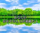 10分で終了／お試し通話を実施しています タロットリーディングマスター資格合格認定取得お話ししましょう イメージ3