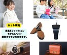 自社スタジオで撮影いたします モデル付きでの商品紹介やファッションなど撮影いたします。 イメージ1