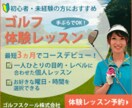 バナー・ヘッダー画像等【WEB画像】を作成します 低価格・丁寧なヒアリングで制作！修正3回まで無料！ イメージ4
