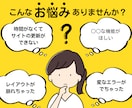 Wordpressサイトの更新・問題を解決します サイトの更新で困っていることがあれば何でもご相談ください イメージ2