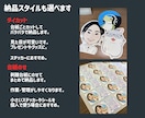 お持ちの画像でステッカーを作成します デザイン編集も可能！丁寧に作成いたします。 イメージ9