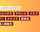 売上、経費、給与計算を自動計算する管理表作ります 日報作成が10分で終わる仕組み化。利益、支出を自動算出 イメージ7