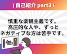 Instagramフォロワー六千人が投稿作成します ✨直近2年間で300近くのクリエイティブ作成✨ イメージ8