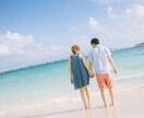 5日連続｜停滞したご縁の流れを書き換える縁結びます 復縁・片想い・複雑な恋の停滞した流れを整える イメージ3