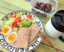 90分で変わる！あなただけの健康食をサポートします もう悩まない！オーダーメイドの食事プランで健康的な毎日を イメージ6